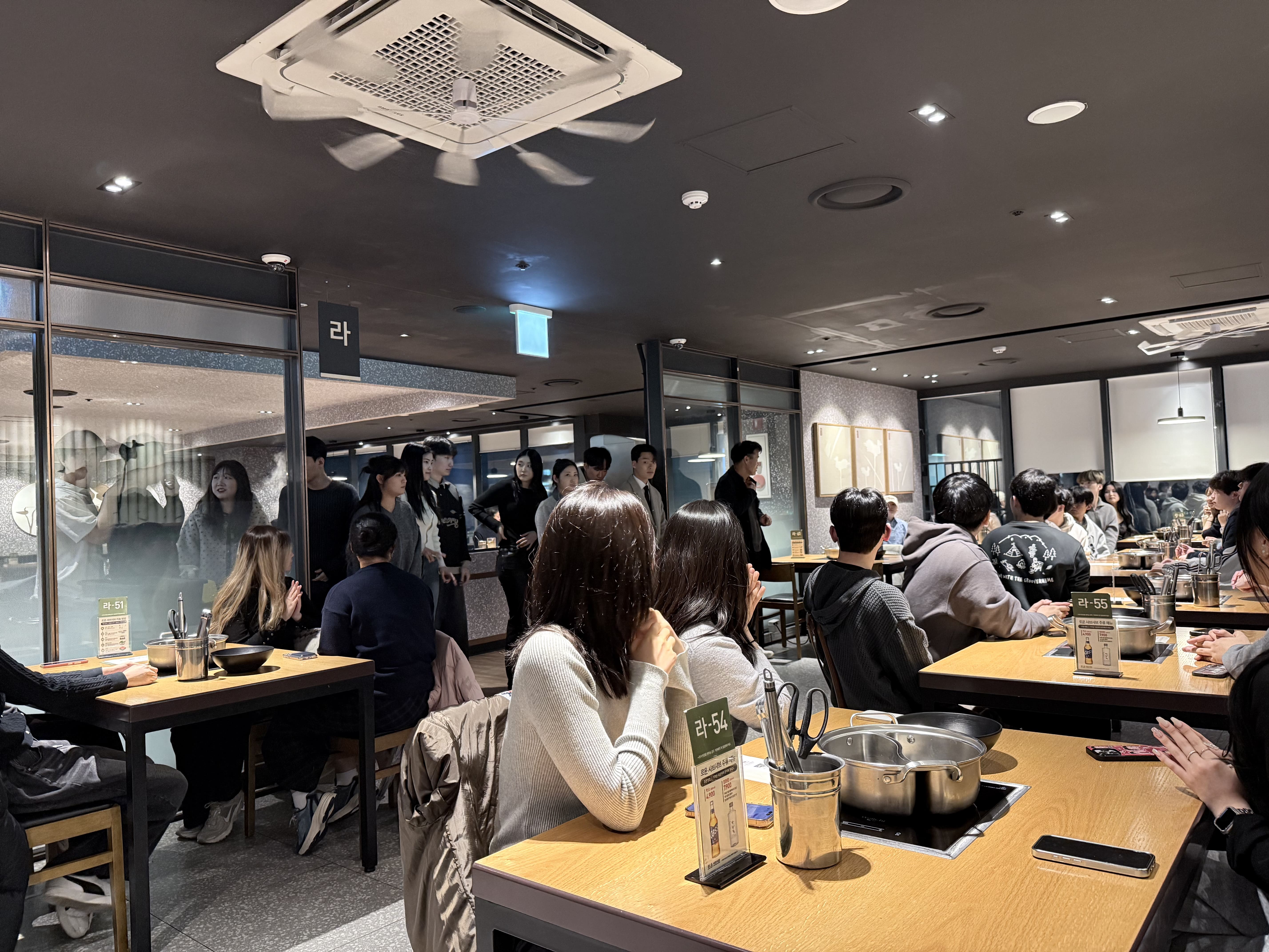 2026년도 1학기 개강총회 대표이미지