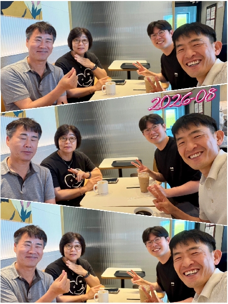 2026년 8월 학과 교수 모임 대표이미지