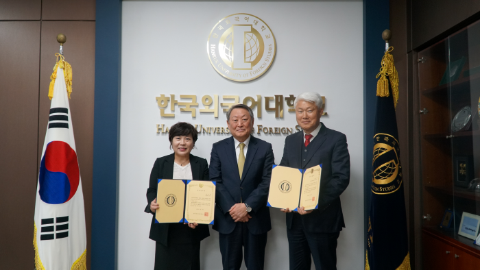 윤은경 아랍어과 교수, 누적 기부 1억 원 달성 대표이미지