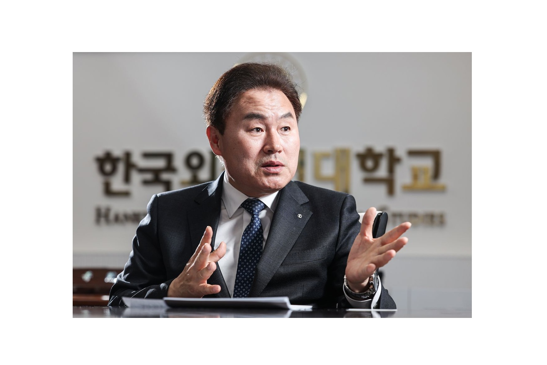 [중앙일보] 한국외대, 데이터·AI 기반한 글로벌 지식혁신 허브로 도약 이미지